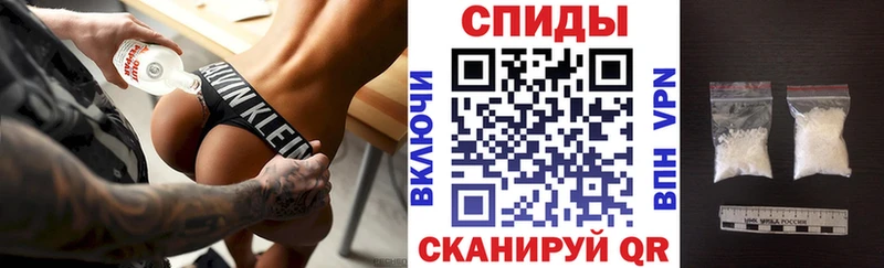 купить   Белая Холуница  Амфетамин VHQ 