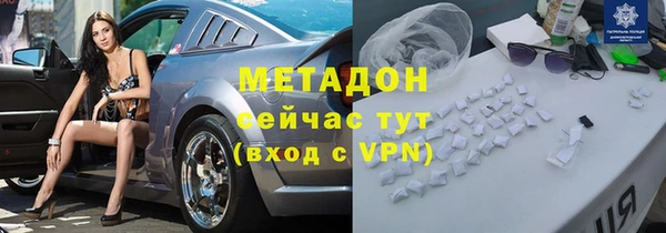 кокс Аркадак