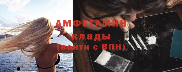 a pvp Алексин