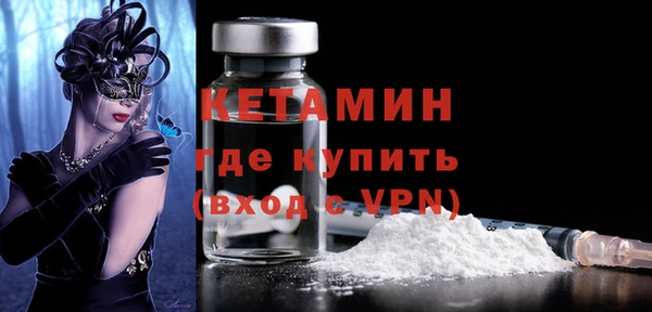 не бодяженный Армянск