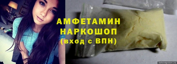 кокс Аркадак