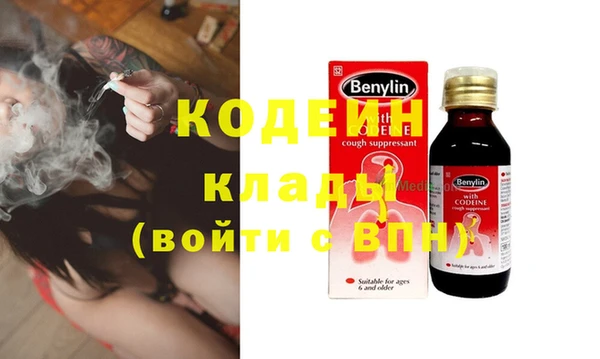 кокс Аркадак