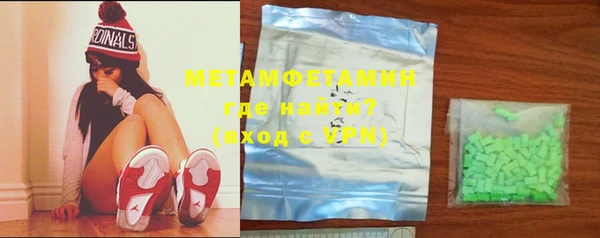 MDMA Пролетарск