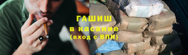 a pvp Алексин