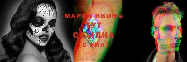 a pvp Алексин
