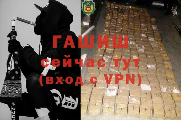 кокс Аркадак