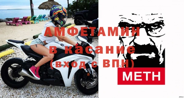 кокс Аркадак