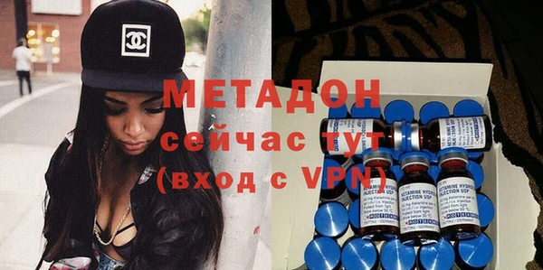 не бодяженный Армянск