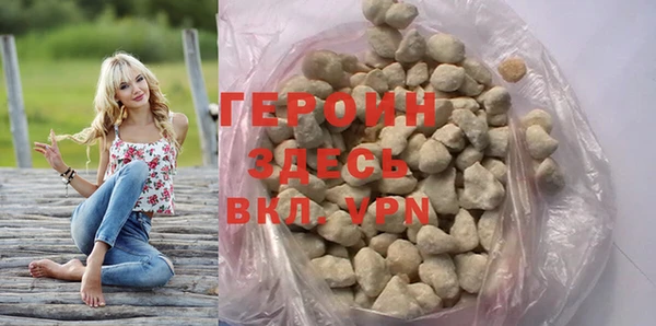 a pvp Алексин
