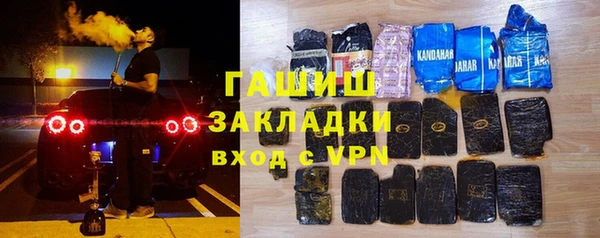 кокс Аркадак