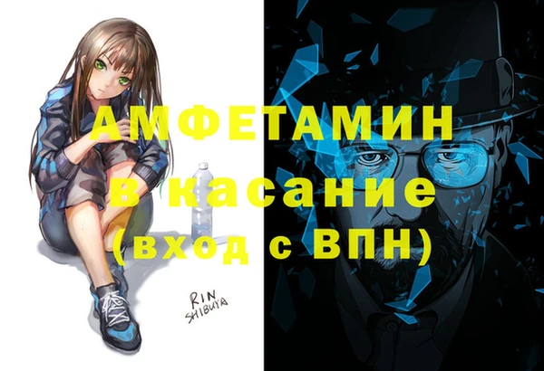 ГАЛЛЮЦИНОГЕННЫЕ ГРИБЫ Алзамай