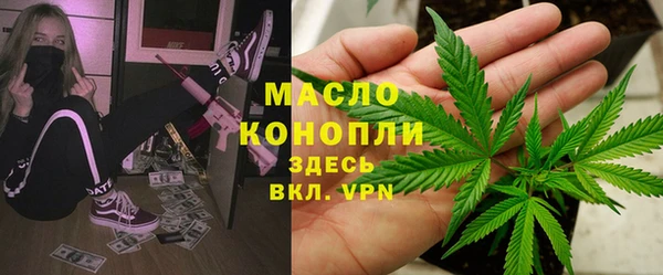 ГАЛЛЮЦИНОГЕННЫЕ ГРИБЫ Алзамай