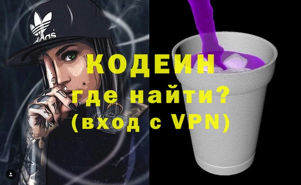 кокс Аркадак