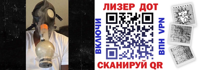 Марки NBOMe 1,8мг  Белая Холуница 